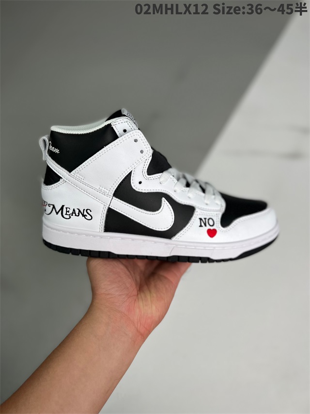 men low top dunk shoes size 40-45 2022-11-25-328